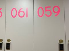 -迪安美生健康深度体检中心