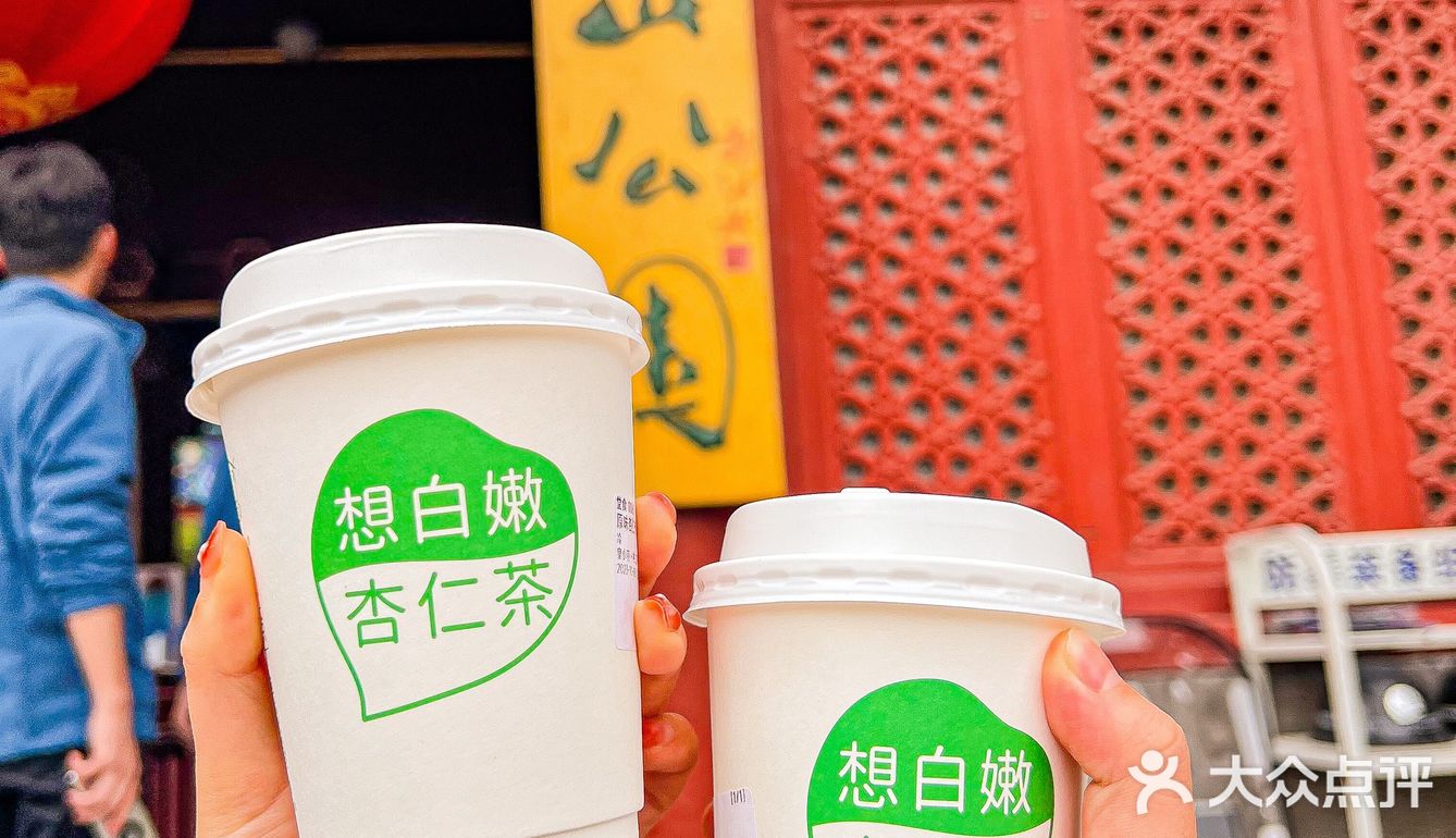 北京本地人爬香山都要打卡的店！