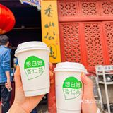 北京本地人爬香山都要打卡的店！