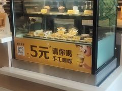 -麦当劳(龙洞店)