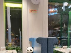 -志明眷村·台式融合菜·宵夜