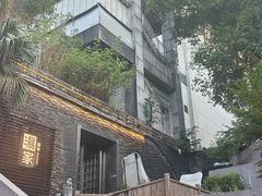 -汤家茗苑·精致私房菜(白沙店)