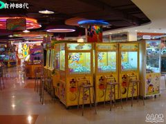 -汤姆熊欢乐世界·史莱姆怪兽(正大店)