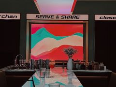 -Whisper Bar 