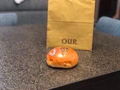-OUR Bakery(三里屯太古里店)