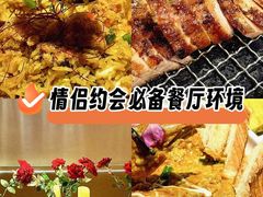 -泰尚臻Siam Essence