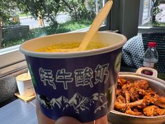 -青海名吃尕张娃非遗烤肉(城中店)