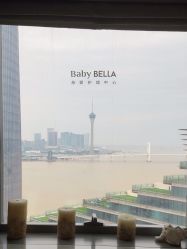 -baby bella小贝拉母婴护理中心(珠海华发公寓店)