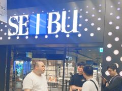 -西武百货(池袋总店)