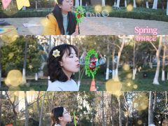 -杭州城北体育公园