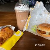 最近M感觉踩雷不断[捂脸]