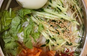 Chao Ethnic Cold Noodles