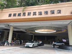 -深圳威尼斯英迪格酒店-邻芙花廊下午茶·NINFA GALLERY·蛋糕·咖啡