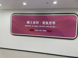 点击看大图 -丰联丽格医疗美容·联合丽格眼整形中心