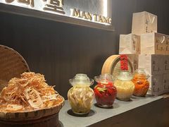 -满堂匠心川宴·私房菜(天府三街店)