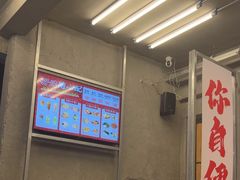 -孖记茶档·热腾茶餐(江南西plus店)