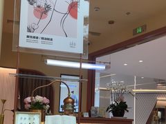 -LANN I 蘭·泰式古法按摩(长宁来福士东八区店)