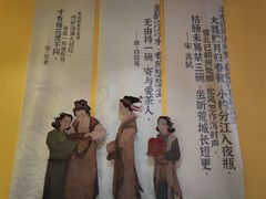 -台州博物馆