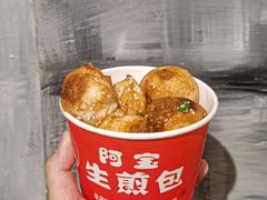 -阿宝生煎包(万松园总店)