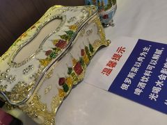 -万达茂商场(南京仙林店)