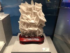-贵州省地质博物馆