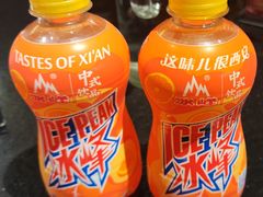 -唐猫庭院·千年陕菜(赛格国际购物中心店)