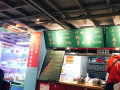 -捞围鲜·港式打边炉(海阳路店)