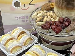 -東更道点心行(文化东路店)