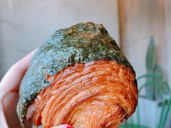 海苔明太鱼籽羊角-OUR Bakery(三里屯太古里店)