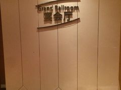 -天津水游城丽筠酒店