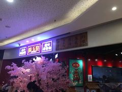 门面-崎玉烧·寿司料理(石井国际店)
