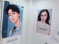 -丹阳眼镜总店(观前街店)