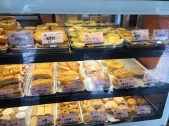 -嘉乐蛋挞王(文明分店)