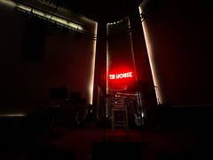 -TZ House音乐现场(来福士中心店)