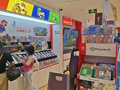 -任天堂Nintendo Switch体验店(天河城店)