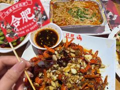 -庆峰龙虾烧烤(合肥一店)