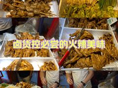 -中贸广场