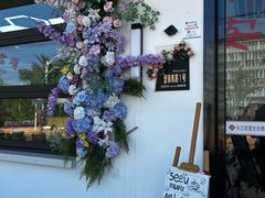 -seeu coffee(江滩店)