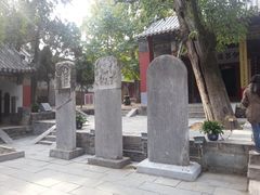 -南阳卧龙岗武侯祠