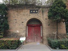 -木塔寺遗址生态公园
