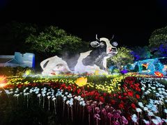 -光明农场大观园