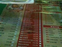 -阿里巴巴海鲜烧烤家常菜(黄岛店)