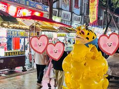 -鼓楼夜市