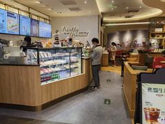 -COSTA COFFEE(西贸凯德晶品4层2店)