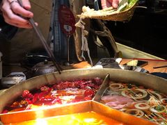 -湊湊火锅·茶憩(上海合生汇店)