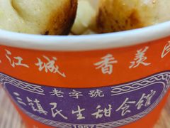 -永旺梦乐城(金银潭店)