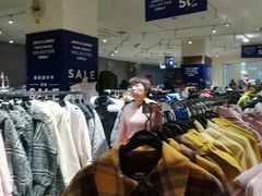 -永旺梦乐城国际商城(北清路店)