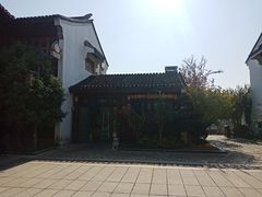 -甘尼仕印度餐厅酒吧(斜塘老街店)