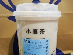 -瑞幸咖啡(中环国际广场店)