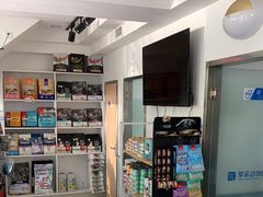 -爱诺动物医院(崂山店)